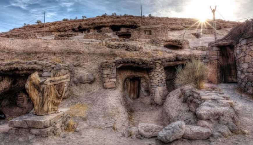 Cultural Landscape of Maymand