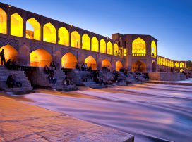 Iran Tour & Travel Services