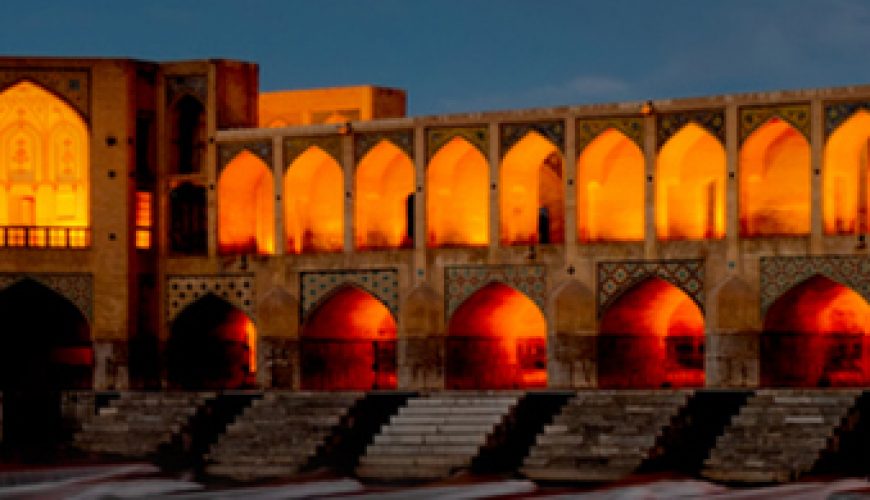 Iran Tour & Travel Services