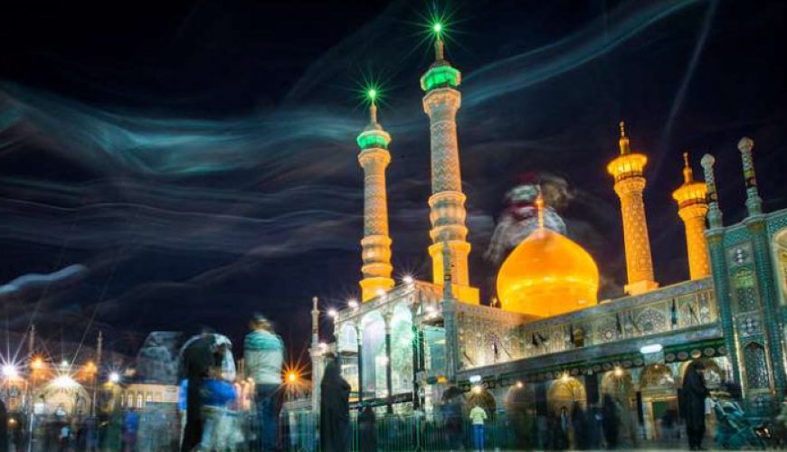 Masumeh holy shrine