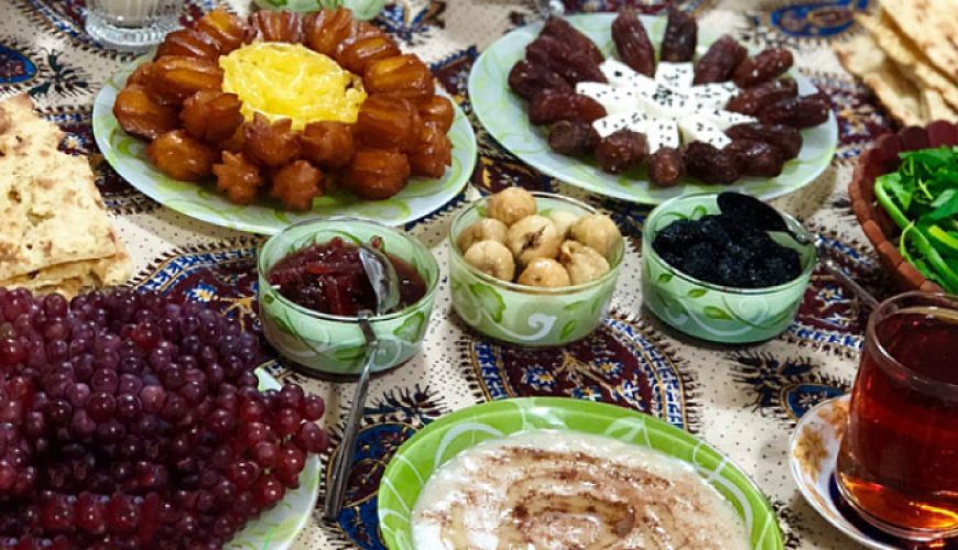 Ramadan