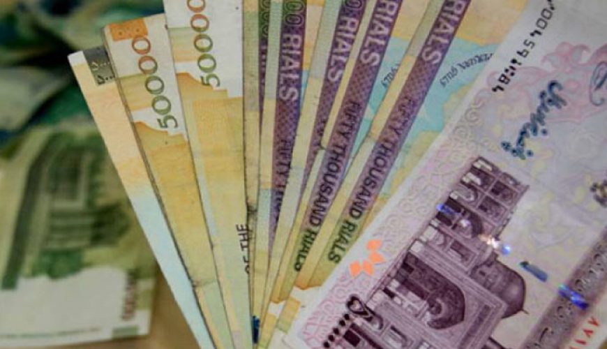 Iran money