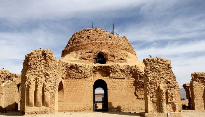 Sassanid Archaeological Landscape Of Fars