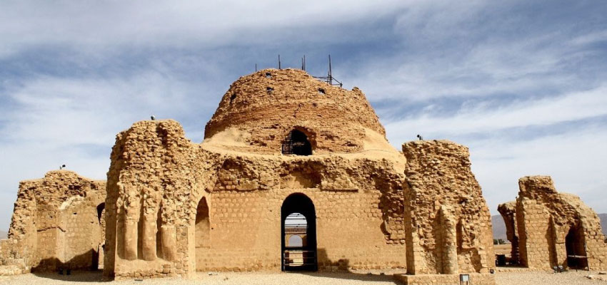 Sassanid Archaeological Landscape Of Fars