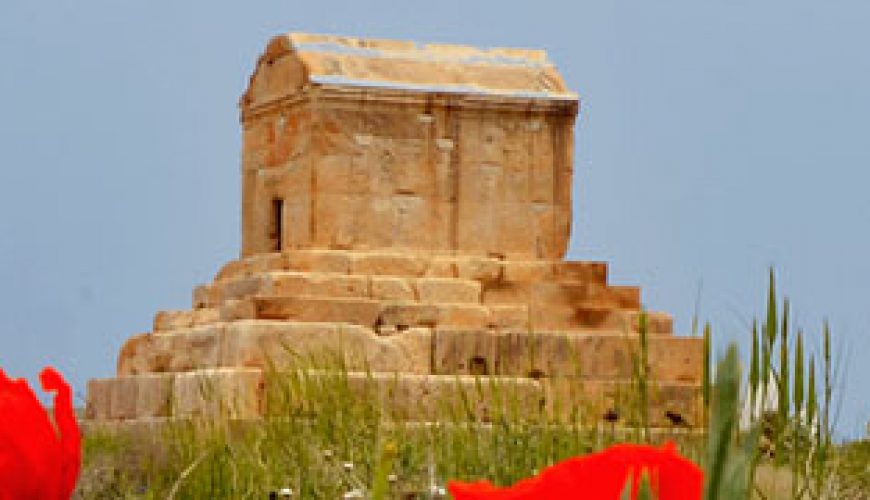 pasargadae
