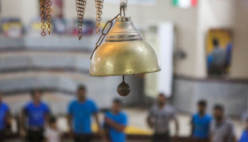Zoorkhaneh ritual