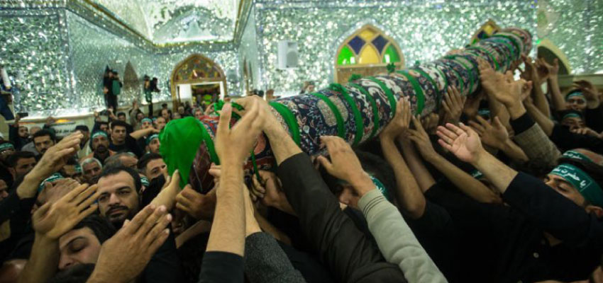 Qalisuyan rituals of Mashad-e Ardehal