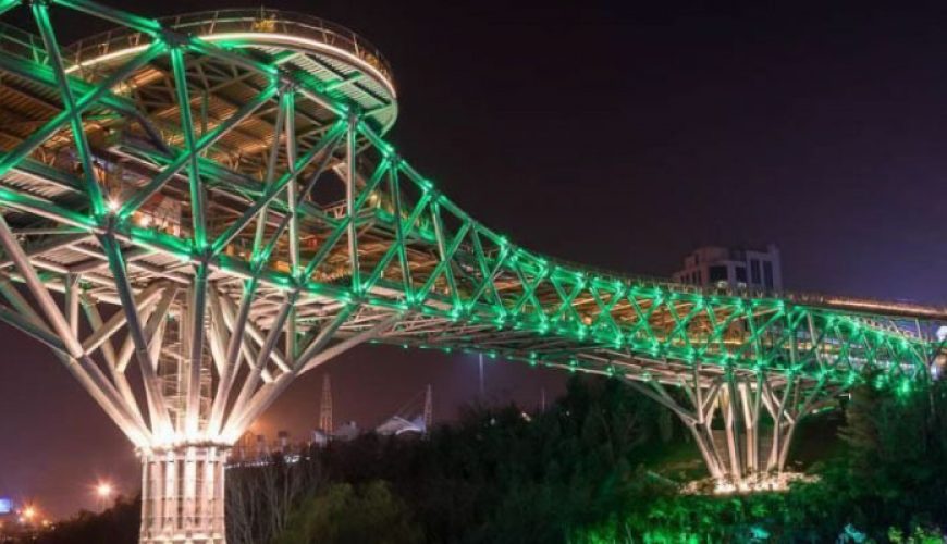 tabiat-bridge